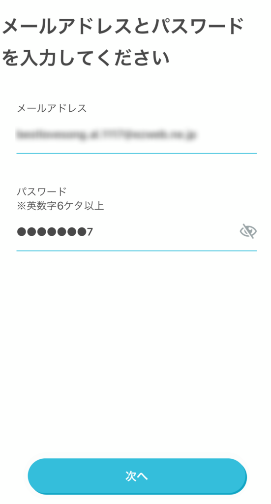 paddy67（パディ67）
