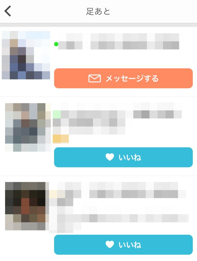 paddy67（パディ67）