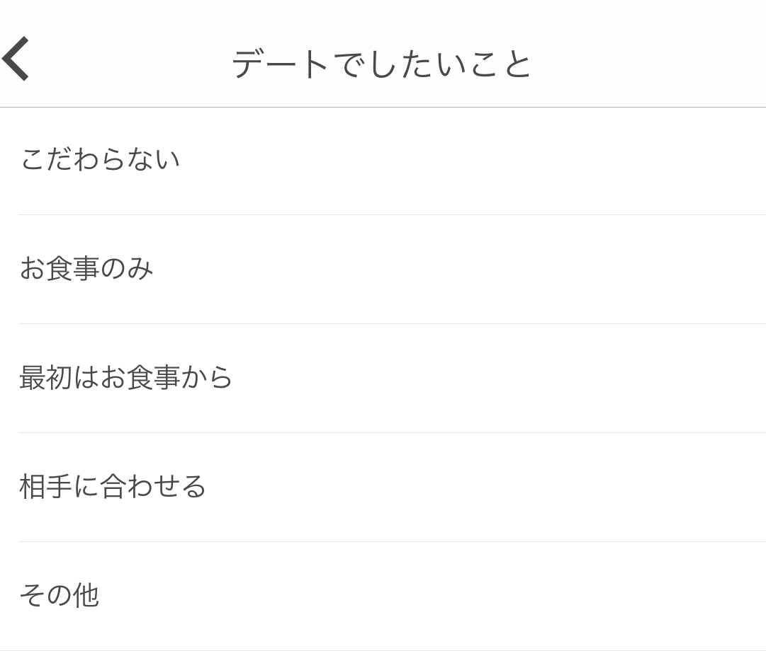 paddy67（パディ67）