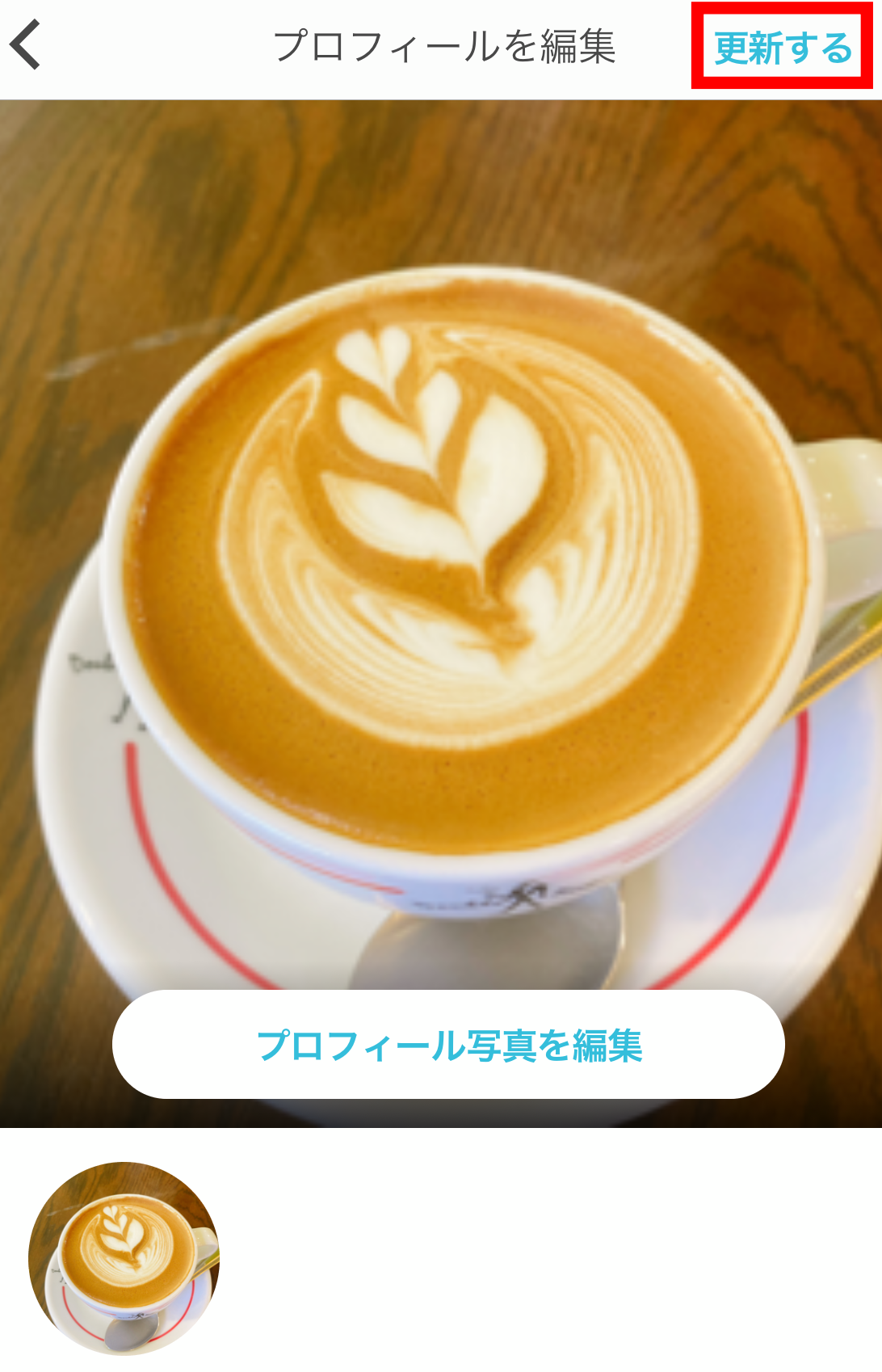 paddy67（パディ67）退会