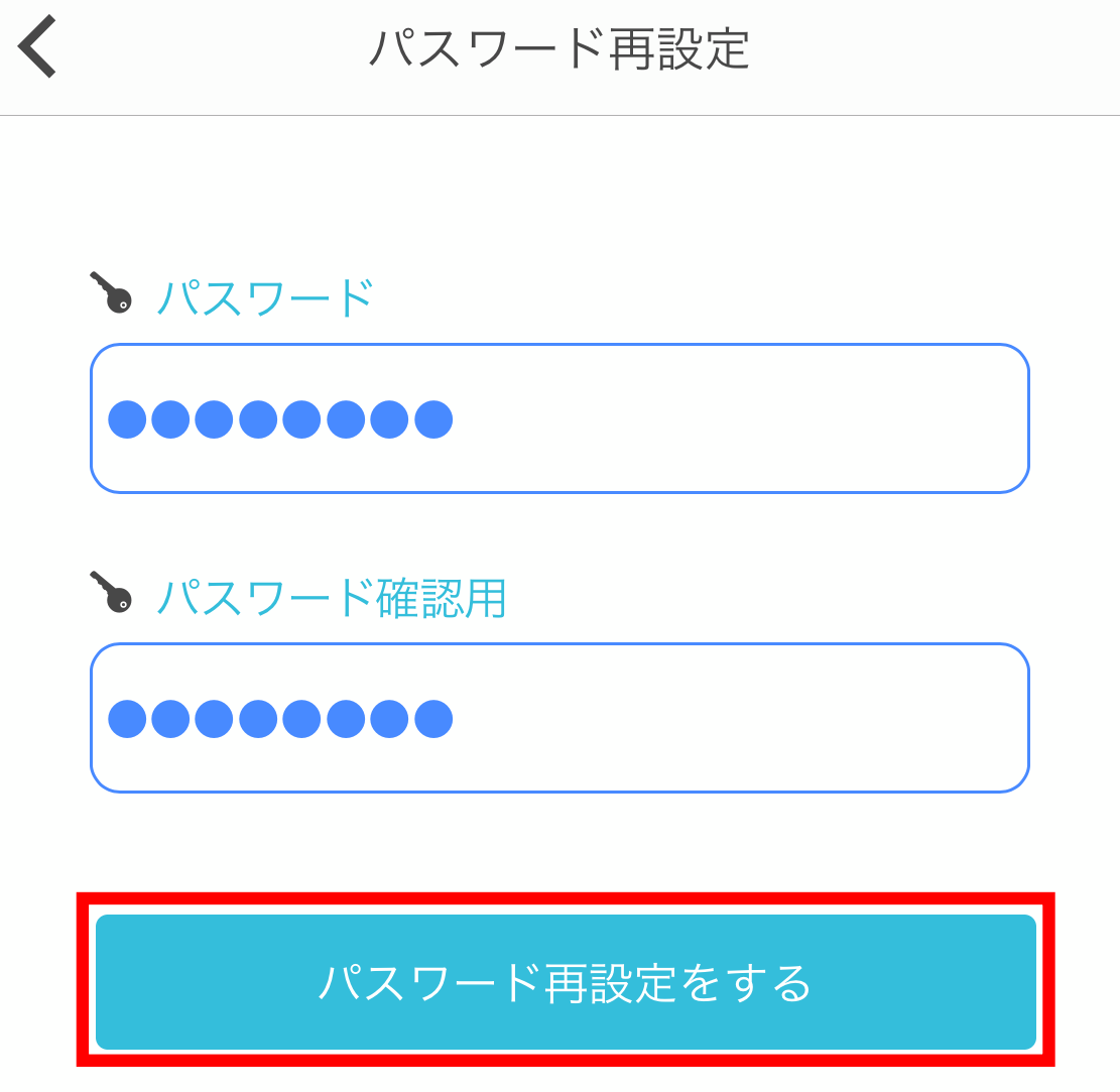 paddy67 ログイン