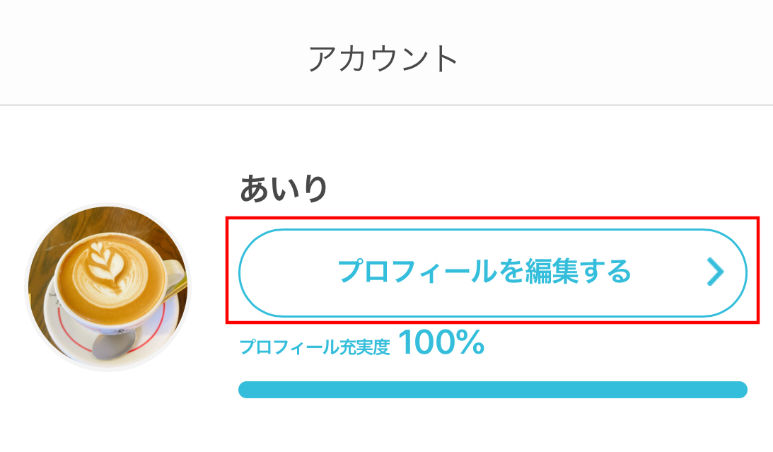 paddy67　ブロック